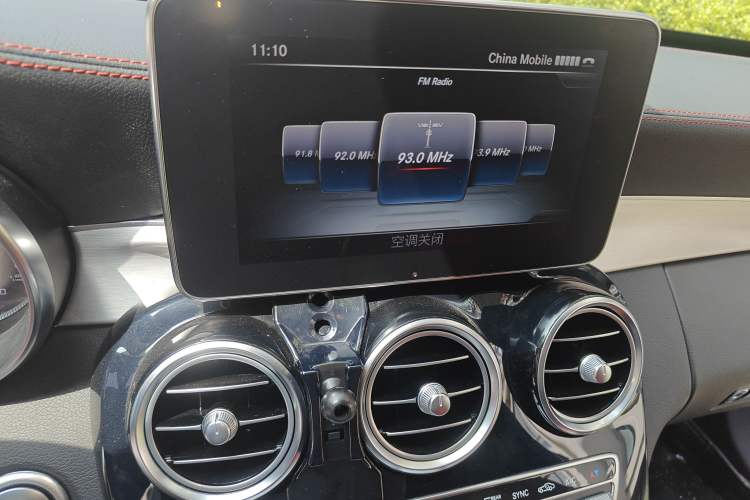 Used Mercedes-Benz C-Class AMG 2017 AMG C 63 Audio And AC Panel