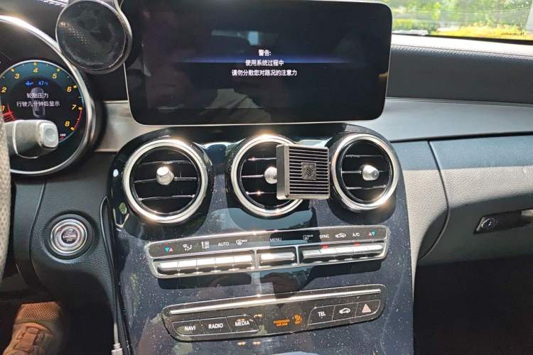 Used Mercedes-Benz C-Class AMG 2019 AMG C 63 Coupe Audio And AC Panel