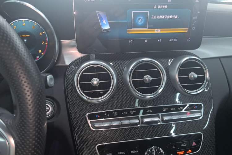 Used Mercedes-Benz C-Class AMG 2019 AMG C 43 4MATIC Coupe Audio And AC Panel