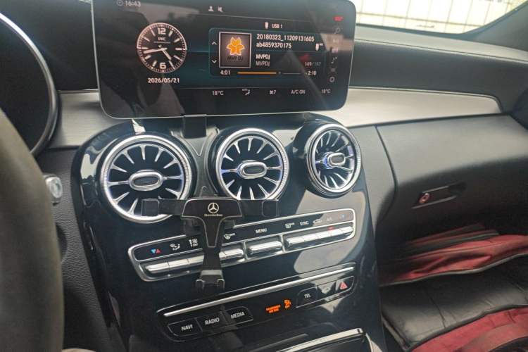 Used Mercedes-Benz C-Class AMG 2019 AMG C 63 Coupe Audio And AC Panel