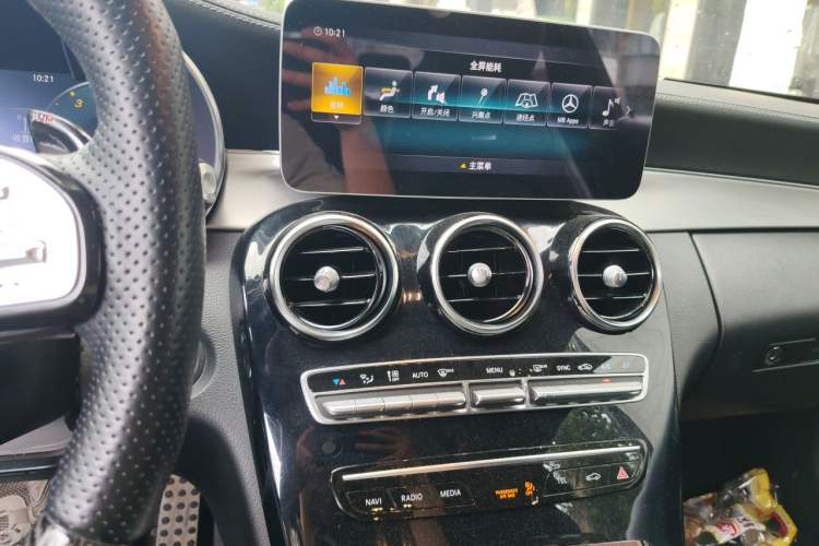 Used Mercedes-Benz C-Class AMG 2019 AMG C 63 Coupe Audio And AC Panel