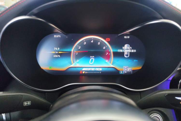 Used Mercedes-Benz C-Class AMG 2019 AMG C 43 4MATIC Coupe Instrument Cluster