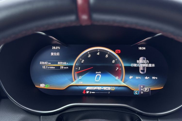 Used Mercedes-Benz C-Class AMG 2019 AMG C 43 4MATIC Coupe Odometer Close Up