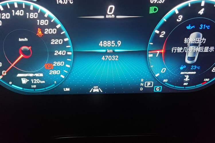 Used Mercedes-Benz C-Class AMG 2019 AMG C 43 4MATIC Coupe Odometer Close Up