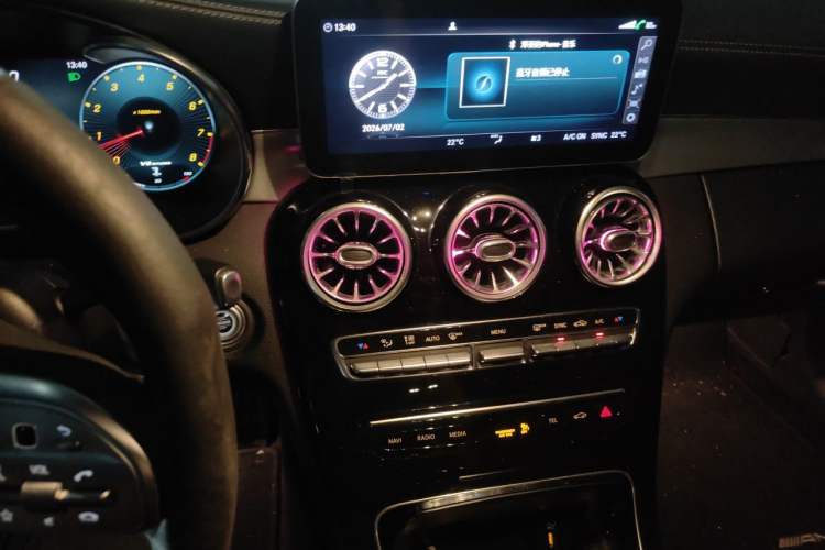 Used Mercedes-Benz C-Class AMG 2019 AMG C 63 Coupe Audio And AC Panel