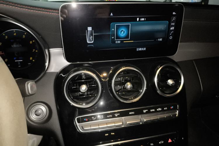 Used Mercedes-Benz C-Class AMG 2019 AMG C 43 4MATIC Coupe Audio And AC Panel