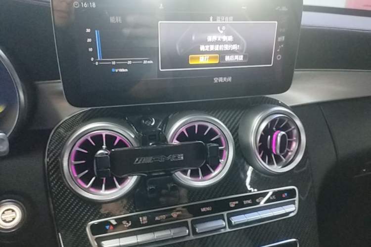 Used Mercedes-Benz C-Class AMG 2019 AMG C 43 4MATIC Estate Special Edition Audio And AC Panel