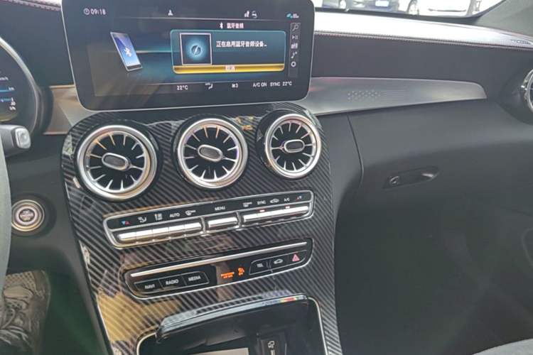 Used Mercedes-Benz C-Class AMG 2019 AMG C 43 4MATIC Coupe Audio And AC Panel