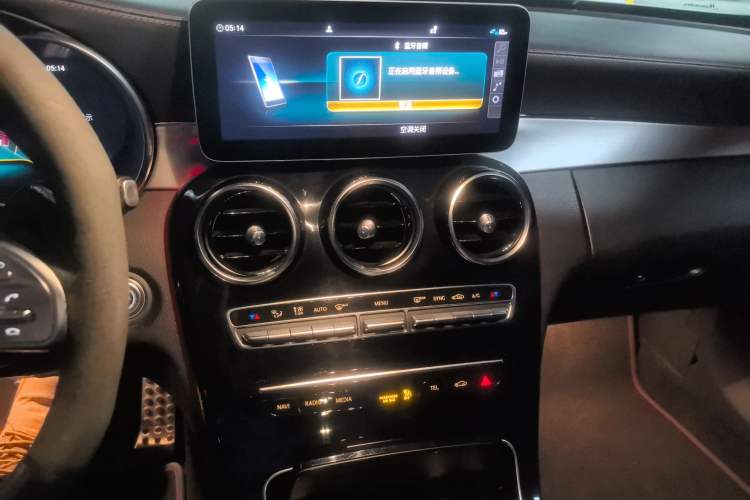 Used Mercedes-Benz C-Class AMG 2019 AMG C 43 4MATIC Coupe Audio And AC Panel