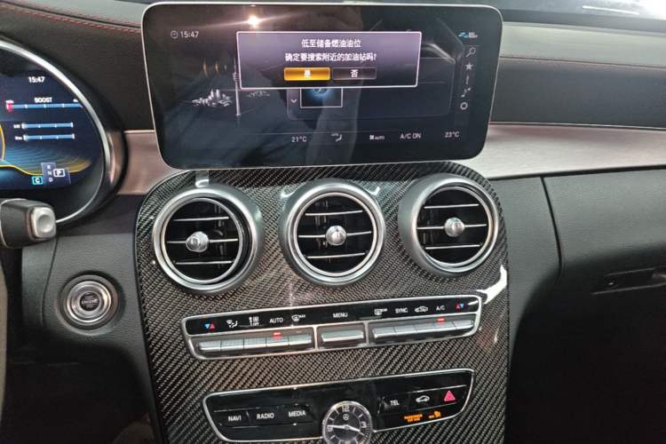 Used Mercedes-Benz C-Class AMG 2019 AMG C 43 4MATIC Estate Special Edition Audio And AC Panel