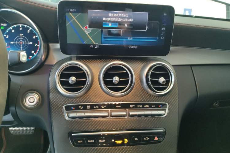 Used Mercedes-Benz C-Class AMG 2019 AMG C 43 4MATIC Coupe Audio And AC Panel