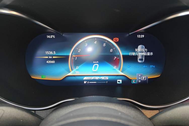 Used Mercedes-Benz C-Class AMG 2021 AMG C 63 Instrument Cluster
