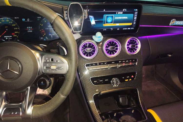 Used Mercedes-Benz C-Class AMG 2021 AMG C 63 Coupe Night Edition Audio And AC Panel