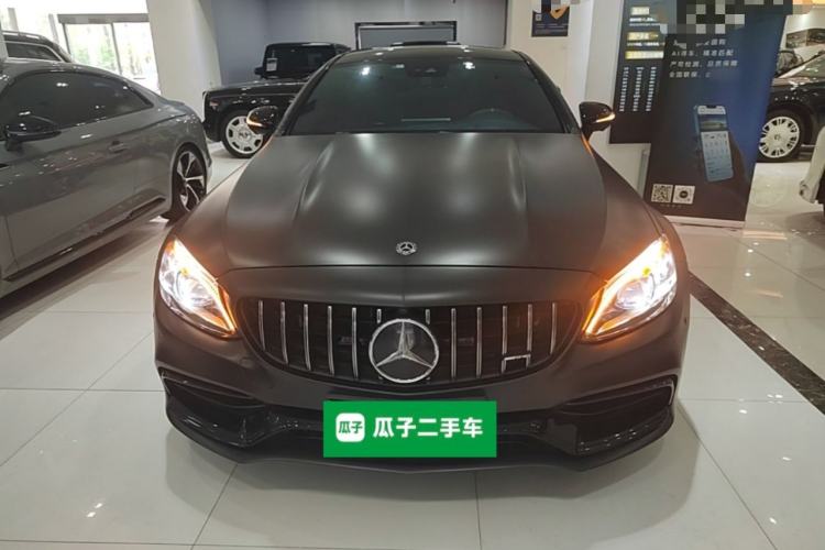 Used Mercedes-Benz C-Class AMG 2021 AMG C 63 Coupe Front