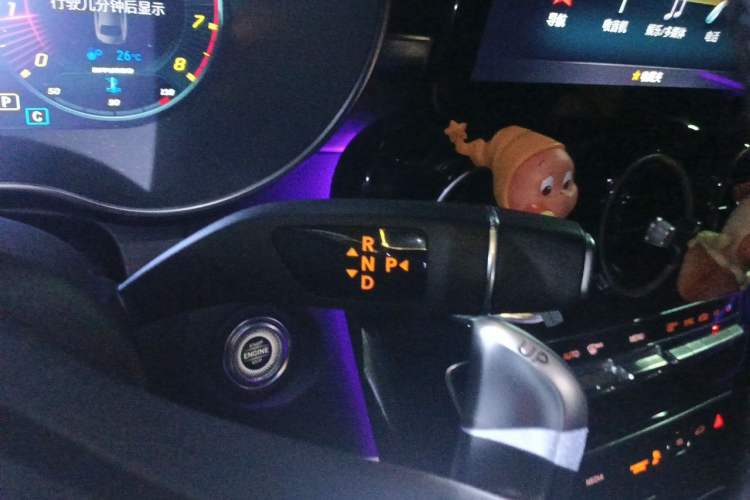 Used Mercedes-Benz C-Class AMG 2021 AMG C 43 4MATIC Gear Lever