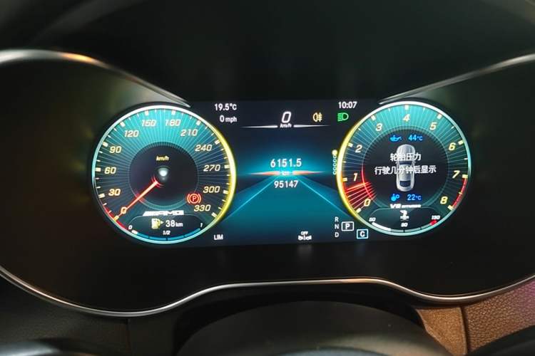 Used Mercedes-Benz C-Class AMG 2021 AMG C 63 Coupe Instrument Cluster