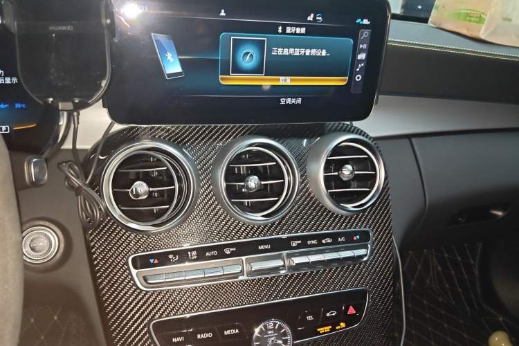 Used Mercedes-Benz C-Class AMG 2021 AMG C 63 Coupe Night Edition Audio And AC Panel