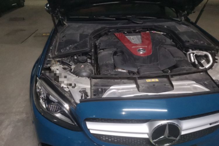 Used Mercedes-Benz C-Class AMG 2023 AMG C 43 4MATIC Coupe Engine Bay Right