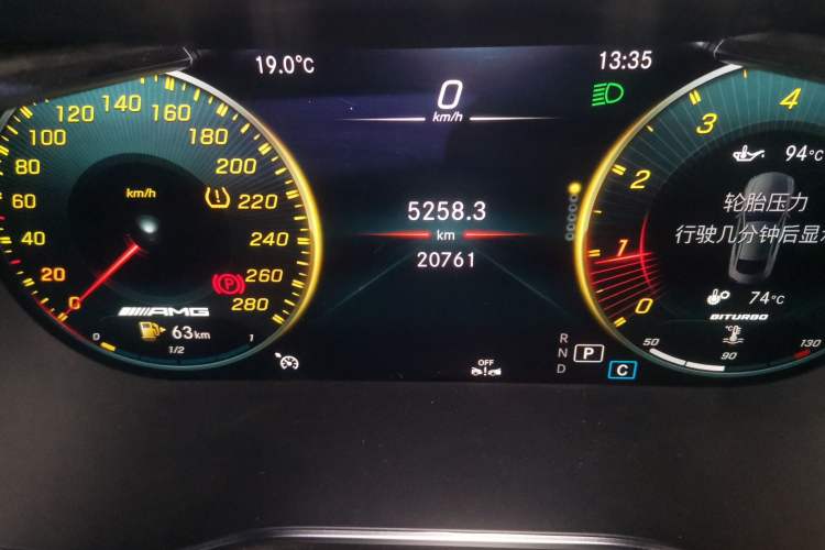 Used Mercedes-Benz C-Class AMG 2023 AMG C 43 4MATIC Coupe Odometer Close Up