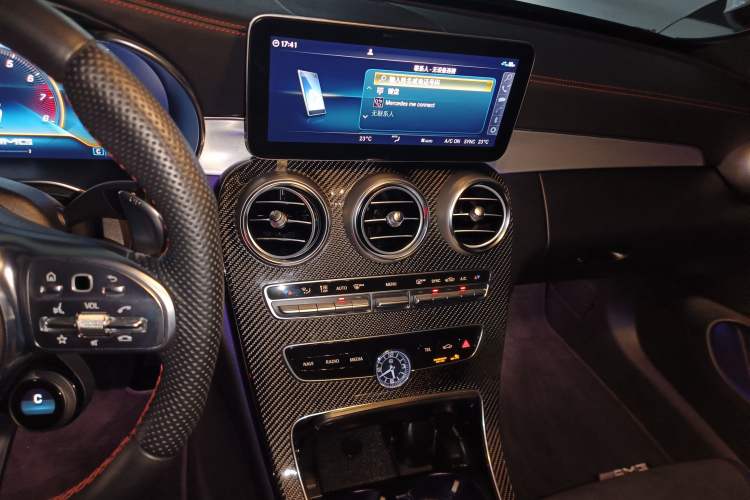 Used Mercedes-Benz C-Class AMG 2023 AMG C 43 4MATIC Coupe Audio And AC Panel
