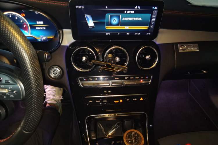 Used Mercedes-Benz C-Class AMG 2023 AMG C 43 4MATIC Coupe Audio And AC Panel