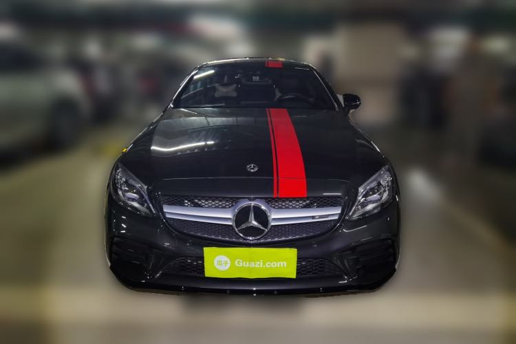 Used Mercedes-Benz C-Class AMG 2023 AMG C 43 4MATIC Coupe Front