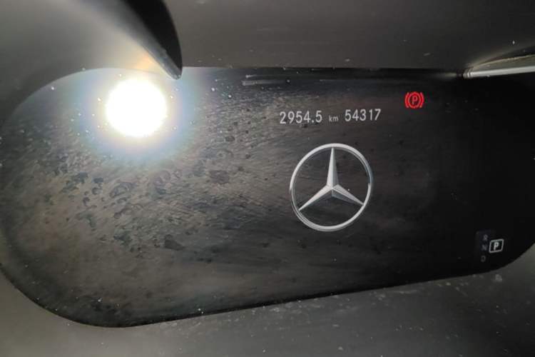 Used Mercedes-Benz C-Class AMG 2023 AMG C 43 4MATIC Coupe Instrument Cluster