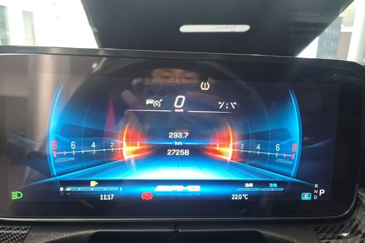 Used Mercedes-Benz C-Class AMG 2023 AMG C 43 4MATIC Estate Special Edition Instrument Cluster