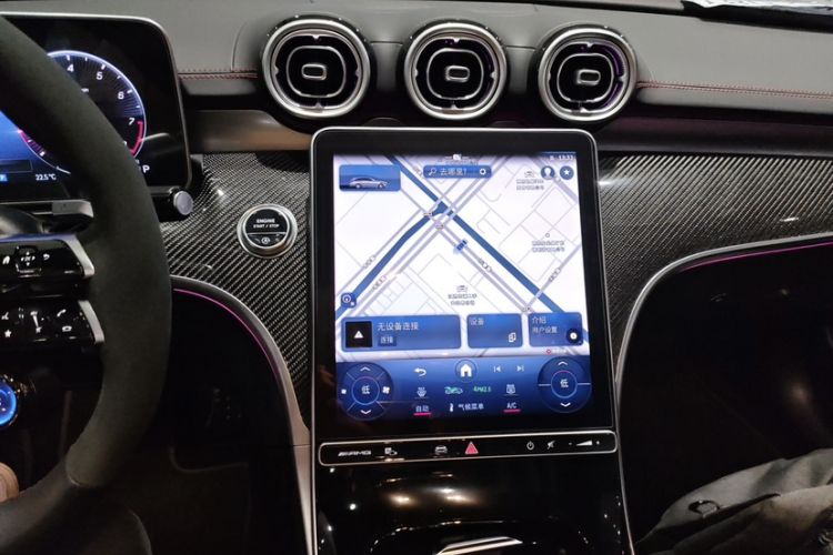 Used Mercedes-Benz C-Class AMG 2023 AMG C 43 4MATIC Estate Special Edition Interior 4