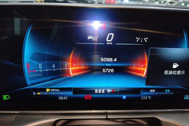 Used Mercedes-Benz C-Class AMG 2024 Facelift AMG C 43 4MATIC Instrument Cluster