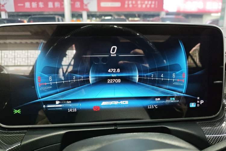 Used Mercedes-Benz C-Class AMG 2024 AMG C 43 4MATIC Instrument Cluster