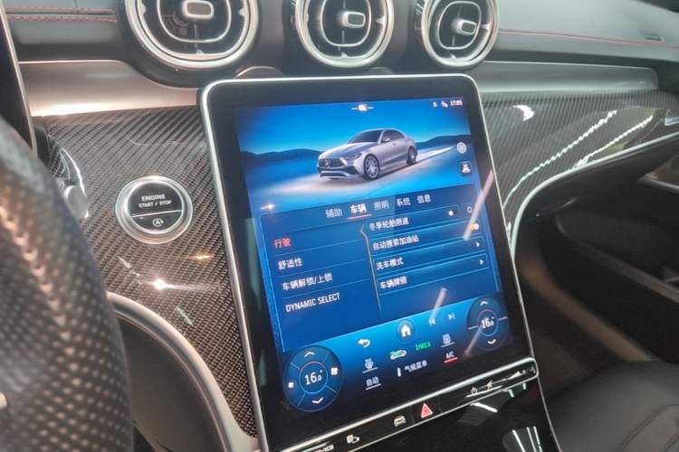 Used Mercedes-Benz C-Class AMG 2024 AMG C 43 4MATIC Special Edition Audio And AC Panel