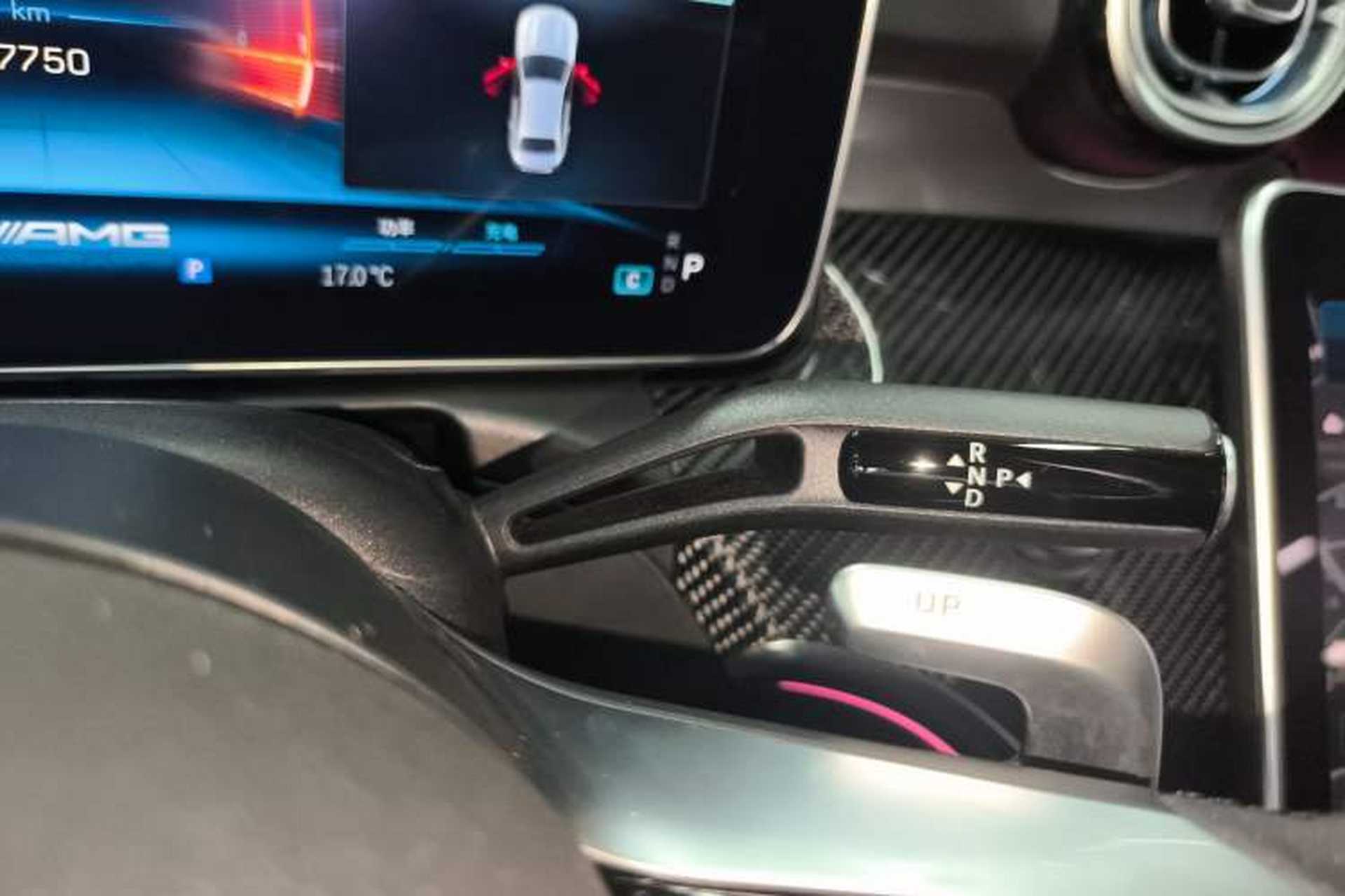 Used Mercedes-Benz C-Class AMG 2024 AMG C 43 4MATIC Gear Lever