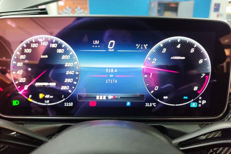 Used Mercedes-Benz C-Class AMG 2024 AMG C 43 4MATIC Special Edition Instrument Cluster