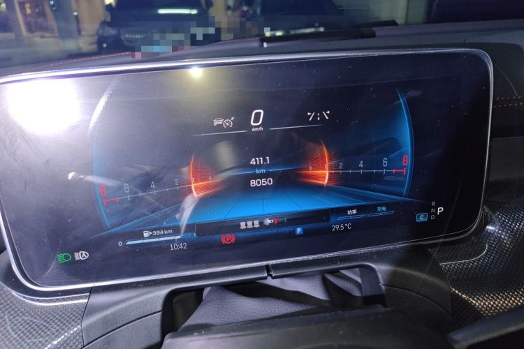 Used Mercedes-Benz C-Class AMG 2024 Facelift AMG C 43 4MATIC Instrument Cluster