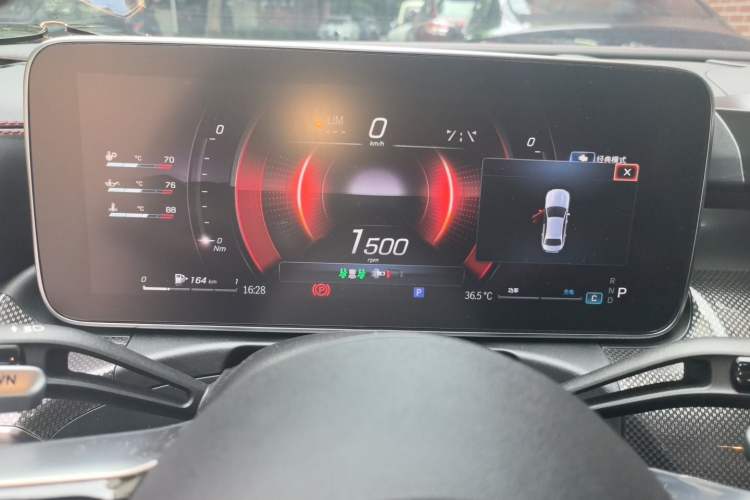 Used Mercedes-Benz C-Class AMG 2024 AMG C 43 4MATIC Instrument Cluster