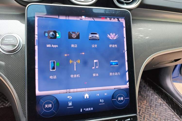 Used Mercedes-Benz C-Class New Energy 2023 C 350 eL Audio And AC Panel