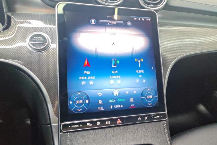 Used Mercedes-Benz C-Class New Energy 2023 C 350 eL Audio And AC Panel