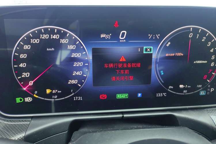 Used Mercedes-Benz C-Class New Energy 2023 C 350 eL Instrument Cluster