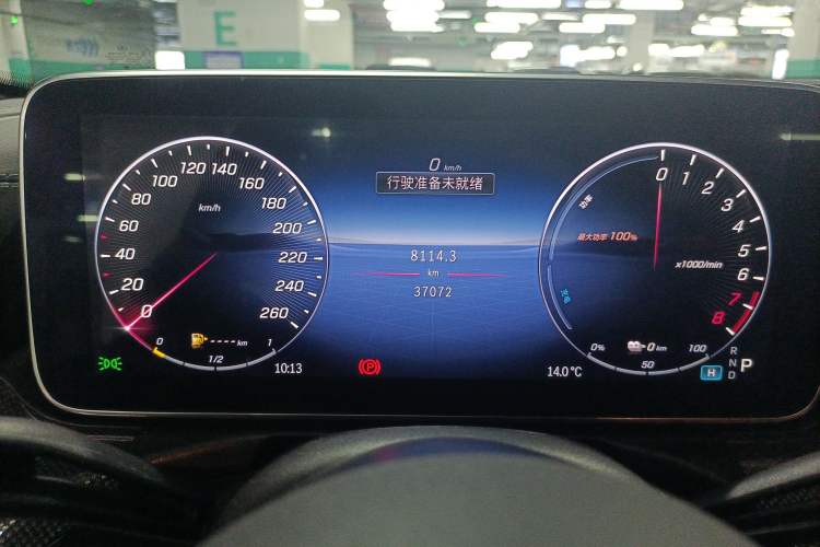 Used Mercedes-Benz C-Class New Energy 2023 C 350 eL Instrument Cluster