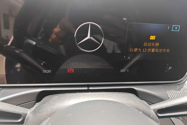 Used Mercedes-Benz C-Class New Energy 2023 C 350 eL Odometer Close Up