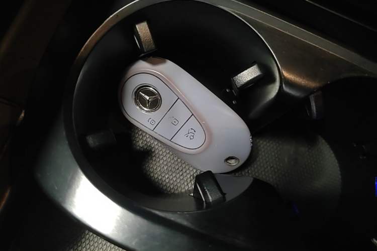 Used Mercedes-Benz C-Class New Energy 2023 C 350 eL Vehicle Key