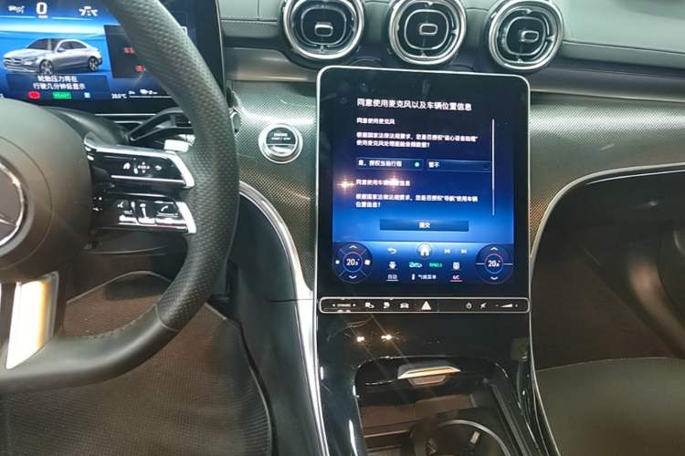 Used Mercedes-Benz C-Class New Energy 2023 C 350 eL Audio And AC Panel