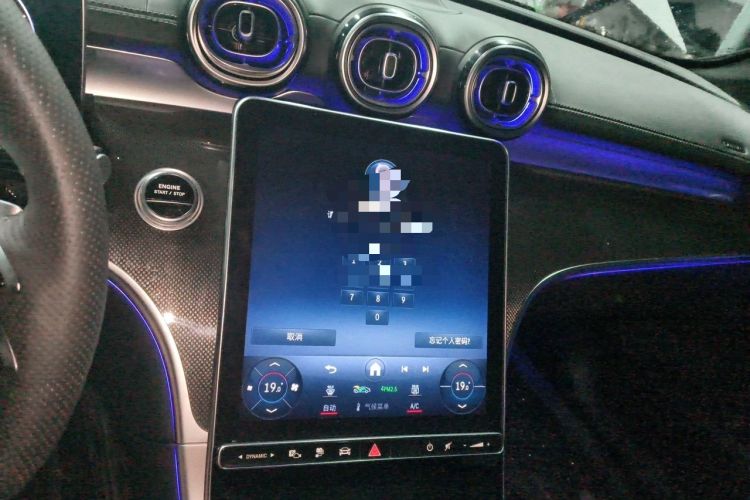 Used Mercedes-Benz C-Class New Energy 2023 C 350 eL Audio And AC Panel
