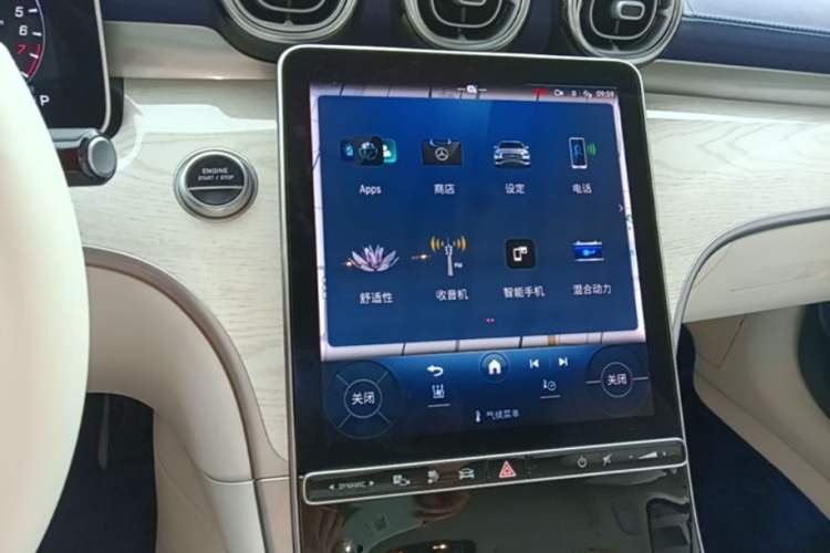 Used Mercedes-Benz C-Class New Energy 2023 Facelift C 350 eL Audio And AC Panel