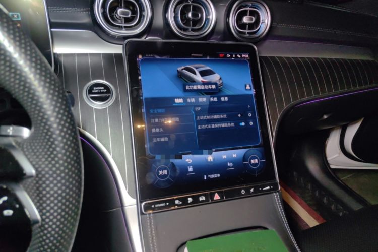 Used Mercedes-Benz C-Class New Energy 2023 C 350 eL Audio And AC Panel