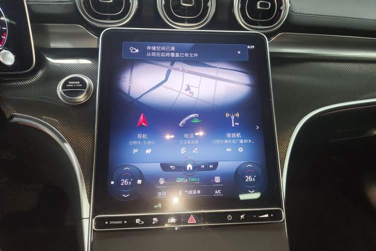 Used Mercedes-Benz C-Class New Energy 2023 C 350 eL Audio And AC Panel