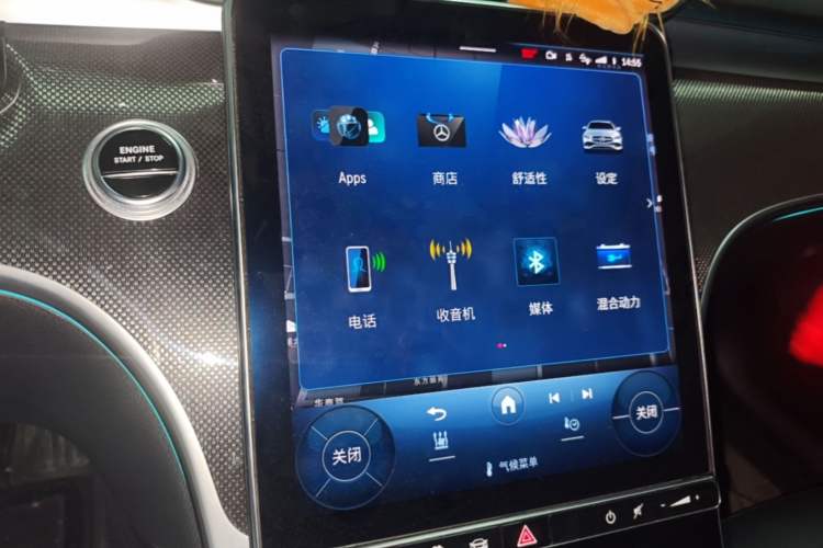 Used Mercedes-Benz C-Class New Energy 2023 Facelift C 350 eL Audio And AC Panel