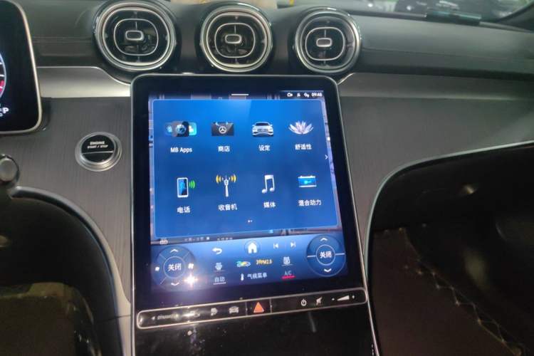 Used Mercedes-Benz C-Class New Energy 2023 C 350 eL Audio And AC Panel