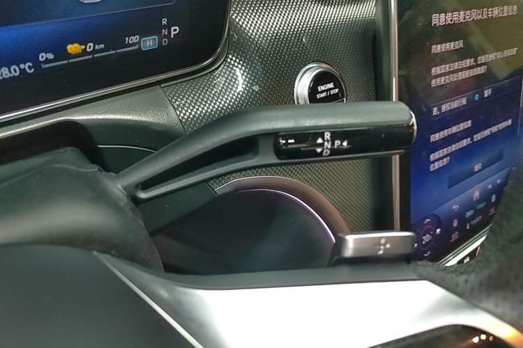Used Mercedes-Benz C-Class New Energy 2023 C 350 eL Gear Lever